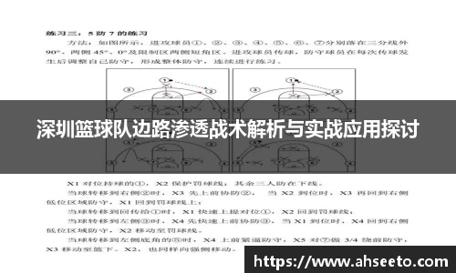 yy易游体育平台
