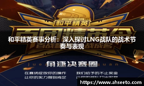 yy易游体育