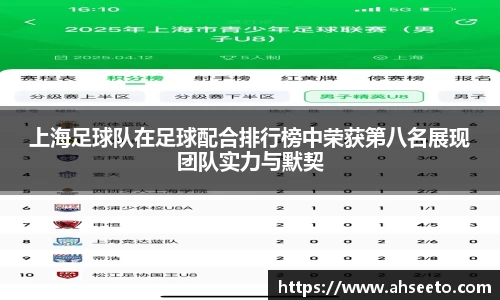 yy易游体育官网