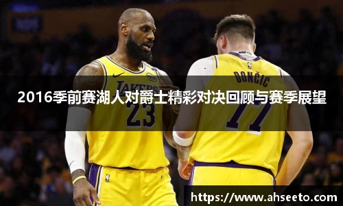 yy易游体育官网